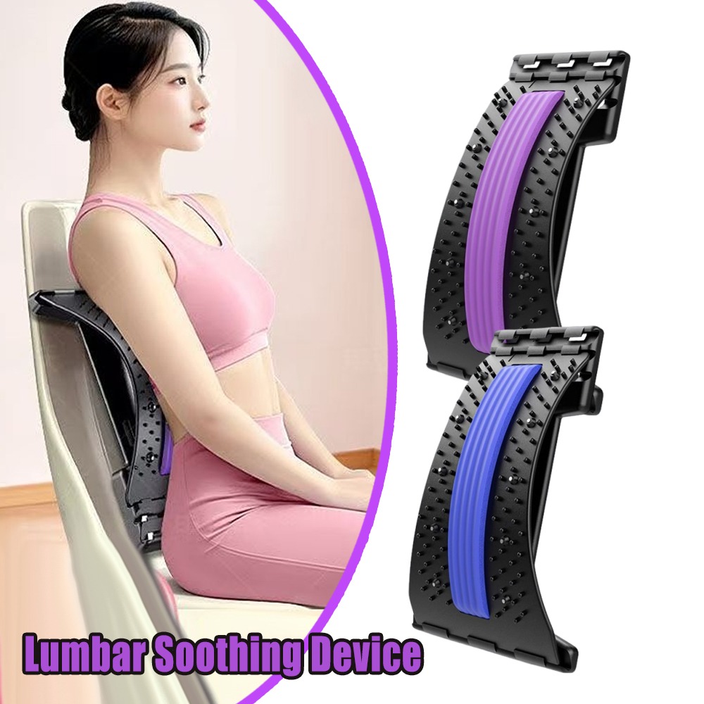 Регулируемая поясничная подста – обзор и цена Posture Corrector Back