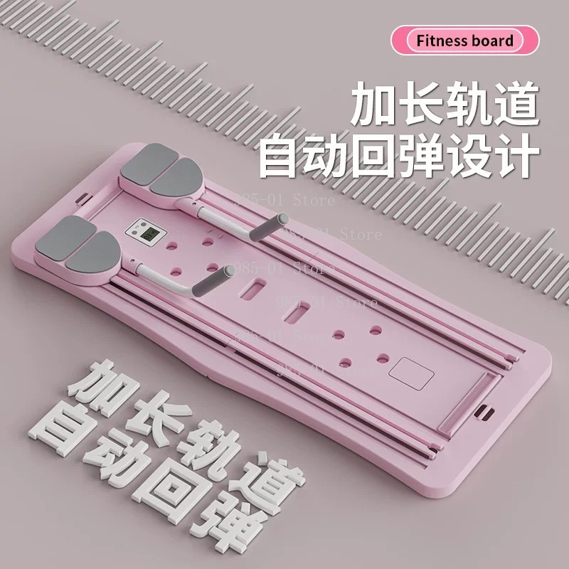 Многофункциональная складная ф – обзор и цена Push Up Board